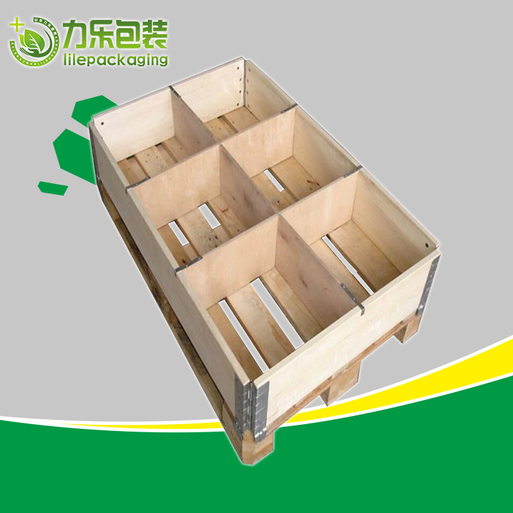 包装箱
