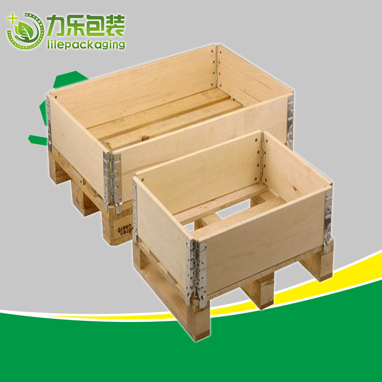 包装箱