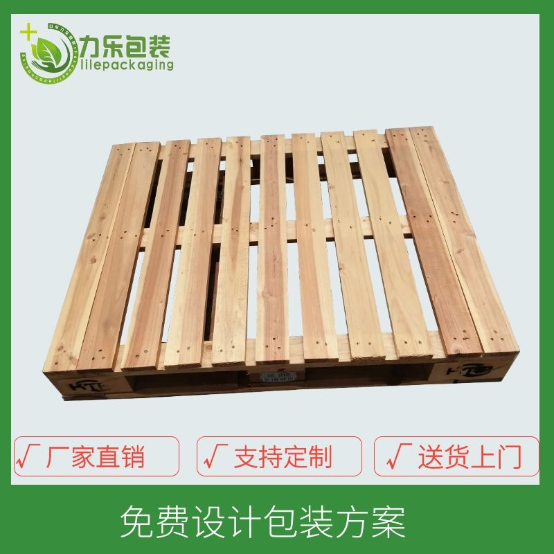 标准威廉希尔手机网页